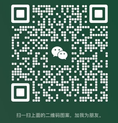 ά